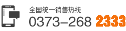 tel