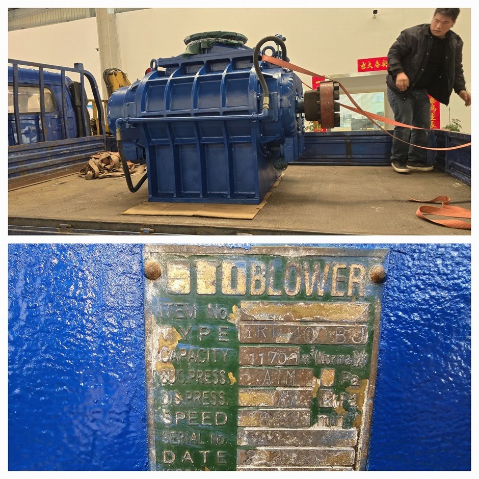 日本伊騰 IRT-400BJ型 氧化風(fēng)機(jī)年度保養(yǎng)安例